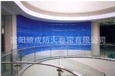 供应圆形无机防火卷帘门