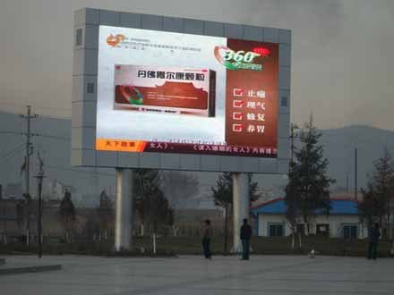 兰州商业展示 展厅设计制作  咨询兰州瀚龙户外广告工程