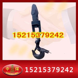 供应钩头,钩头装置