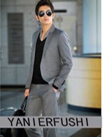 西宁工作服加工 青海工作服订做 雅妮尔质量有保证