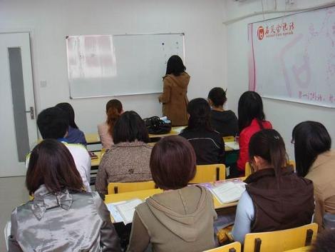 苏州法语培训学校