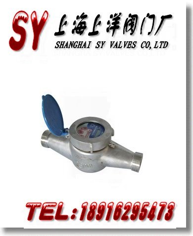 供应旋翼式不锈钢丝口水表