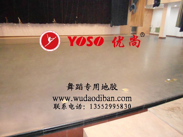 民族舞专用舞蹈地胶，不滑的舞蹈地胶，舞蹈地板怎么辨别好坏