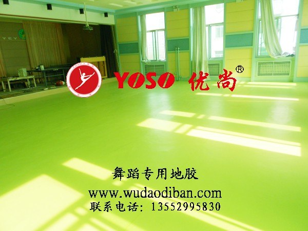 供应舞蹈排练室用什么地板好？孔雀舞专用舞蹈地板