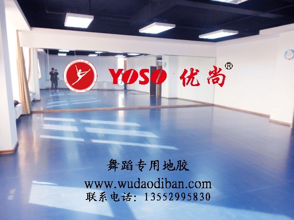 供应舞蹈地板装修，芭蕾舞专用地板，舞蹈地板防滑性能怎样？
