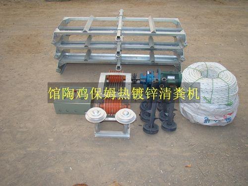 鸡保姆总厂直供一拖三清粪机 衡水清粪机价格