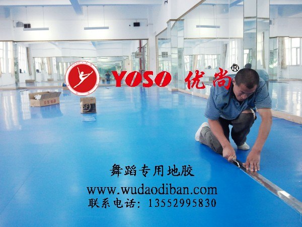 供应防滑安全的舞蹈地板，哪里有 环保的舞蹈地板卖