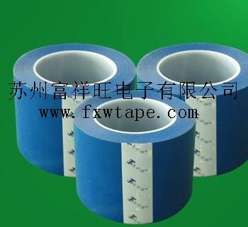 供应上海冰箱固定胶带 家用电器固定胶带厂