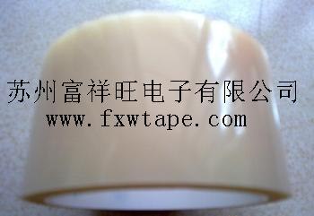 供应上海乳白色固定胶带 PET乳白色胶带厂
