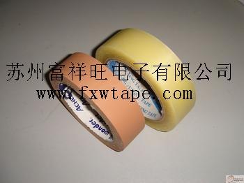 供应上海免刀胶带 布纹胶带厂