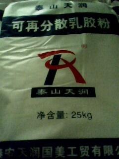 泸州可再粉散乳胶粉 泰鼎化工