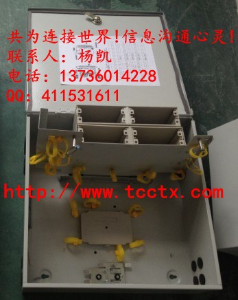 供应壁挂式八槽楼道箱