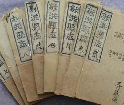 老版旧书回收店 没有上门费用，本店按本回收旧书