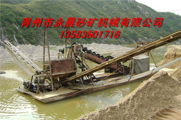 大型/清淤船/价格  多种型号//清淤船/价格
