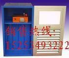（厂家）（7折）（特卖）（常闭型）PYK消防联动多叶排烟口