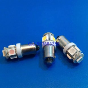 批发BA9S 单尖圆脚 5050-5LED  三个发光点5灯