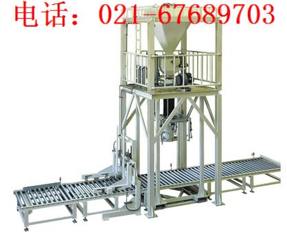 供应80kg小袋包装称30公斤阀口袋包装称吨袋包装秤
