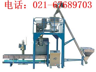 供应山西玉米包装称塑料粒子包装称