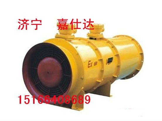 供应FBDNO7.1/2压入式对旋轴流通风机