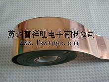 供应上海易撕胶带 土棕色易撕胶带厂
