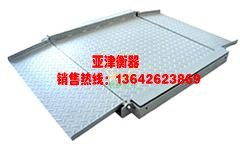 0.8*1米1t电子磅称