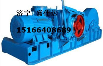 供应JSDB-16双速多用绞车
