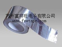 供应上海导电铝箔胶带 自粘铝箔胶带厂