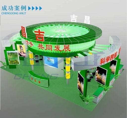 厦门最专业的展览设计公司|最专业的展台设计搭建公司是诚义龙