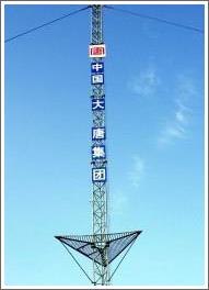测风塔的组成，北京测风塔生产厂家，测风塔报价