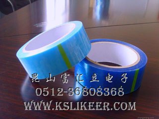 供应冰箱胶带 固定胶带 不残留胶带