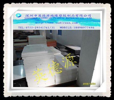 供应▲优质abs玻璃纤维材料//选深圳英德源工程塑胶经销商*〗