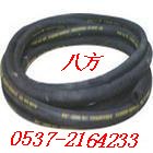 保质价优喷浆机喷砂管