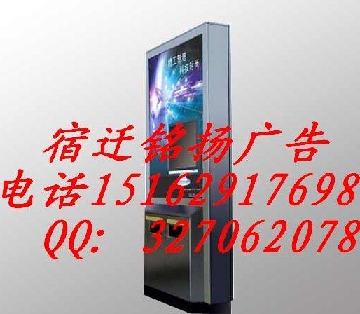供应湖北省广告垃圾箱生产厂家