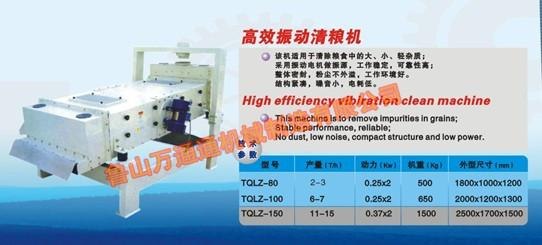 广州最好的结婚租车公司——广州韩宝