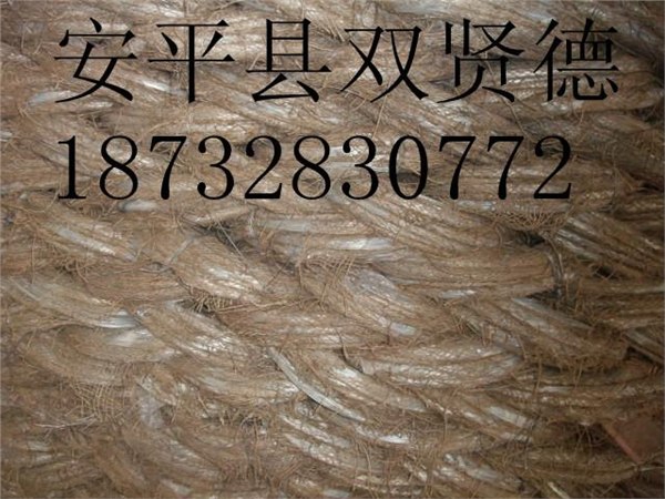 那里有卖镀锌丝 金属丝 出口丝 国外丝？问问双贤德