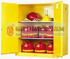福建省最专业化学品防火安全柜提供商提供物美价廉的防火安全柜