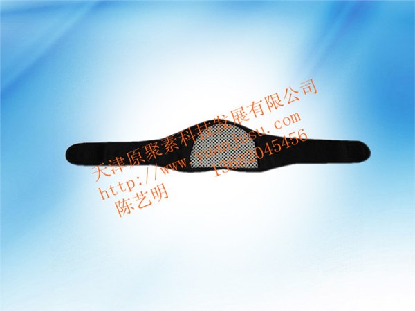 批发供应自发热护颈