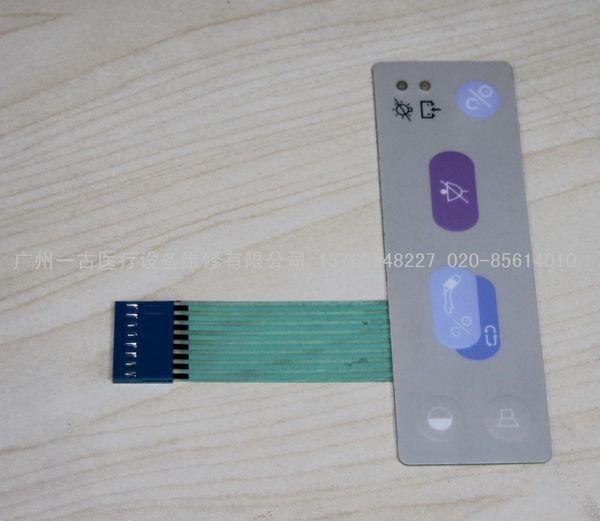 PHILIPS A1监护仪维修配件,按键面板【广州一古】