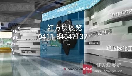 供应专项规划馆策划设计施工红方块展览展示