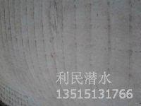 济南模袋护坡公司供河道模袋水下护堤价格1351五131766