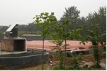 供应畜禽养殖污染治理承包