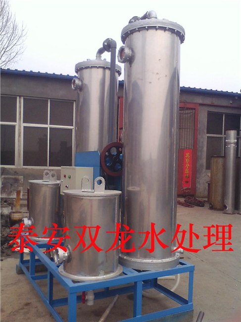 聊城反渗透设备，聊城反渗透价格，反渗透设备厂家-泰安双龙