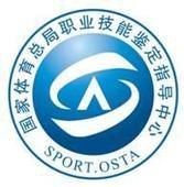 山东烟台 哪里可以考私人教练资格证？推荐到pep鹏派国际健身