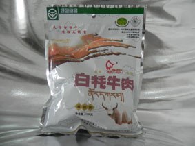 白牦牛酱香肉制品加盟 兰州白牦牛酱香肉制品制作
