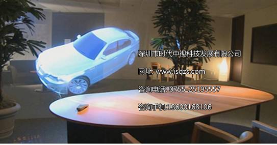 供应供应深圳触摸显示器专用全息投影膜,全息投影幕