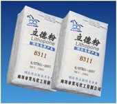 河北立德粉专业生产基地，油墨专用立德粉双马化工