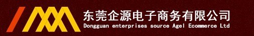 供应我们只做营销型网站只做有效找到客户的网站