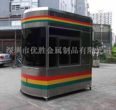 濮阳高速公路收费亭直接供应厂家——深圳优胜收费亭厂家