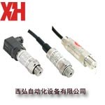 供应MPM489,MPM489B,MPM489W变送器 