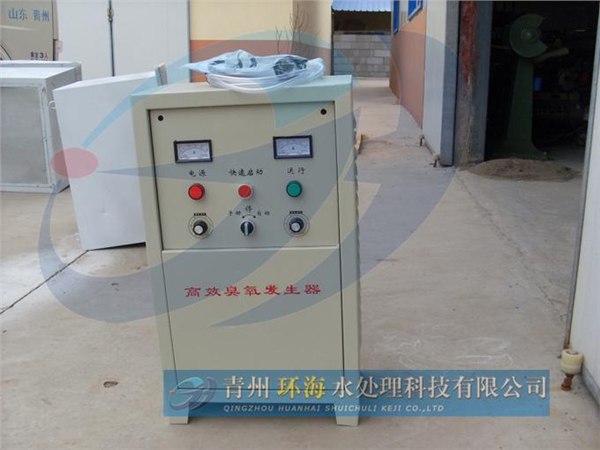 优质生活用水处理 自动水处理 青州环海水处理设备 反渗透设备